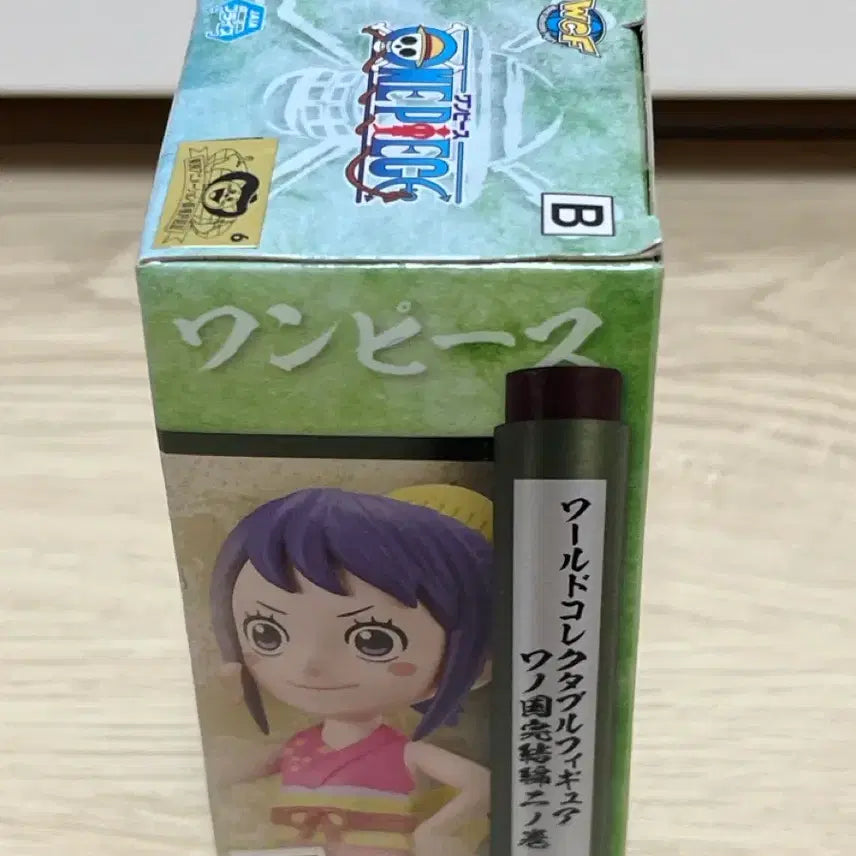 [BUNJANG] One Piece Otama World Collectable Figure Sealed / 원피스 오타마 월콜 피규어 미개봉