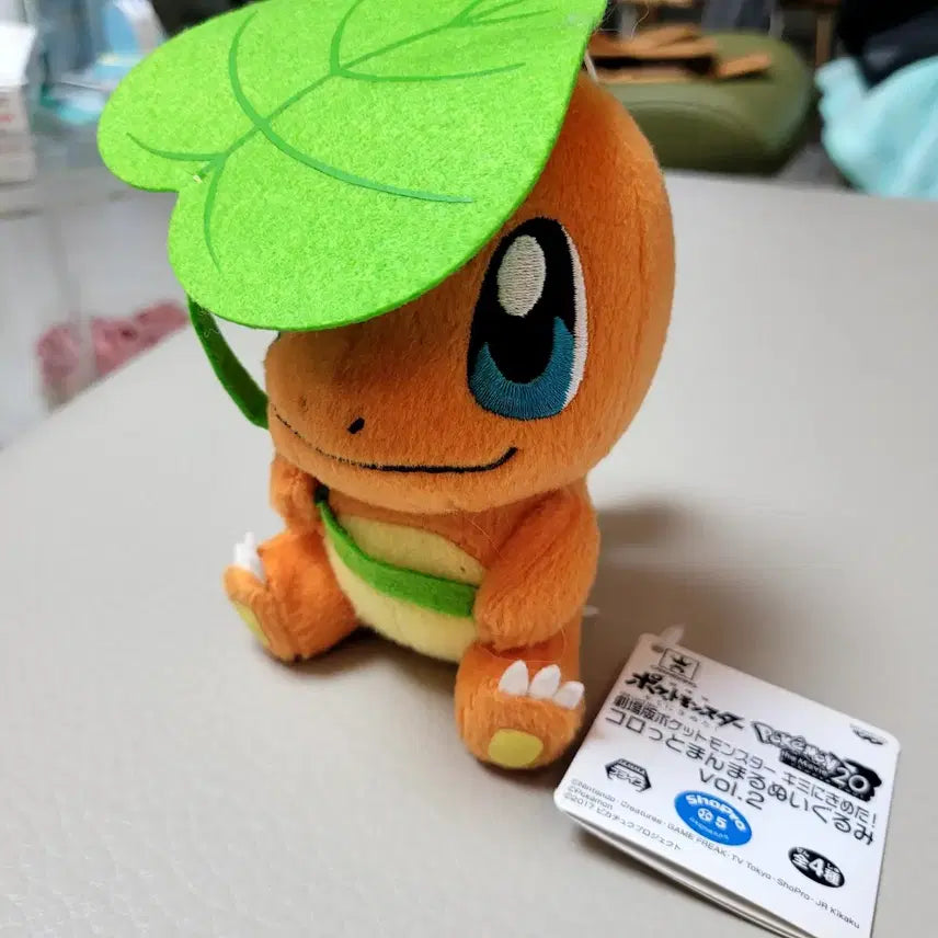 [BUNJANG] Banpresto Official Pokemon Charmander Keyring Plush / 포켓몬스터 파이리 키링인형 반프레스토 정품