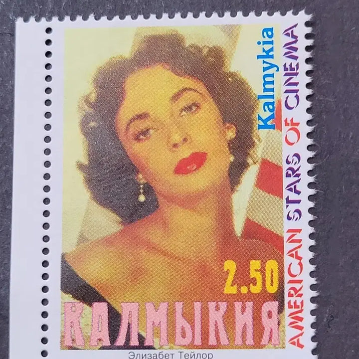 [BUNJANG] 1998 Elizabeth Taylor Hollywood Actress Commemorative Stamp / 1998년 미국 할리우드의 여배우테일러기념  우표Elizabeth T