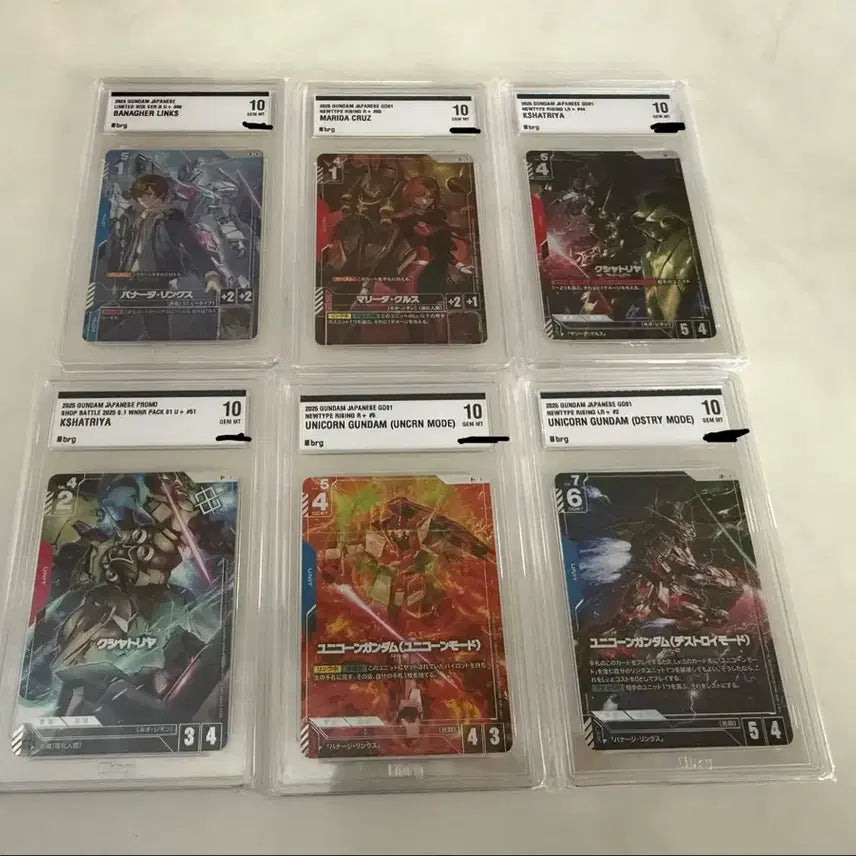 [BUNJANG] Bandai Hobby Gundam Card Game Unicorn Limited Parallel Cards / 일판 brg10 GEM MT 건담 카드게임 유니콘 리미티드