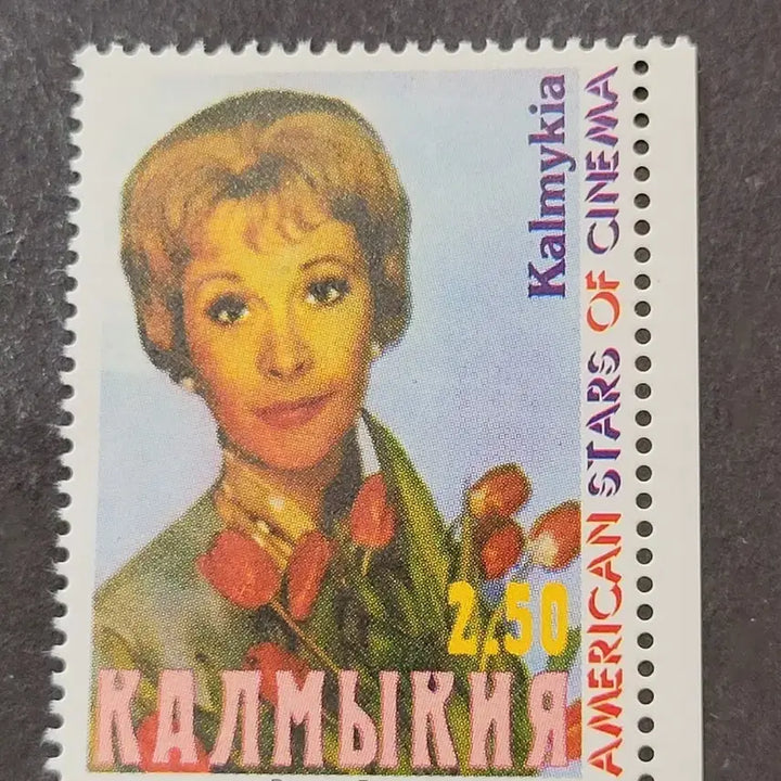 [BUNJANG] Vivien Leigh Commemorative Stamp (1998) / 1998년 미국할리우드여배우 비비안 리기념 우표Vivien Leigh