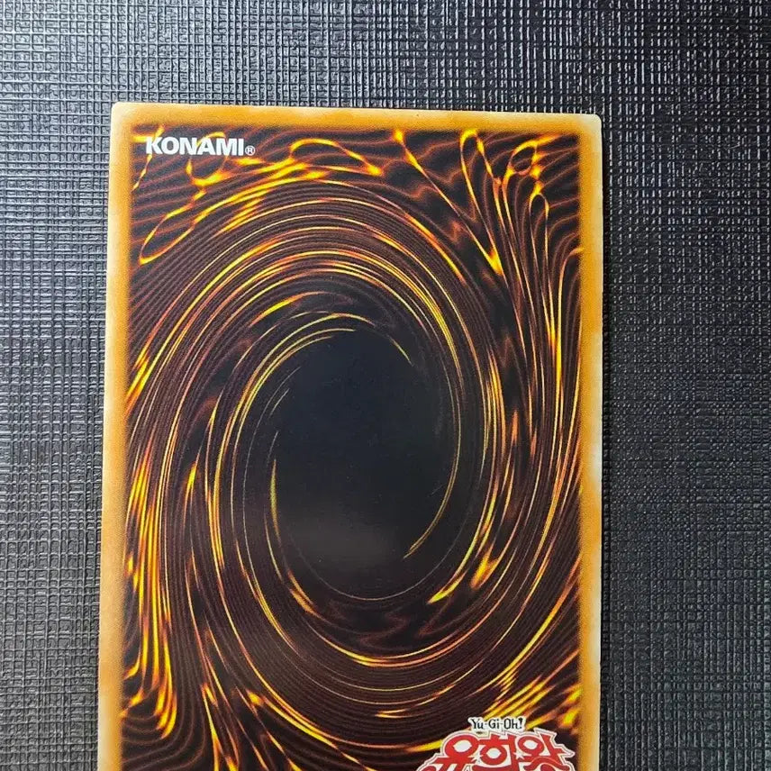 [BUNJANG] Yu-Gi-Oh! Archfiend Soldier Ultra Rare First Edition PP06-KR28 / 스카아 워리어 울레 퍼에