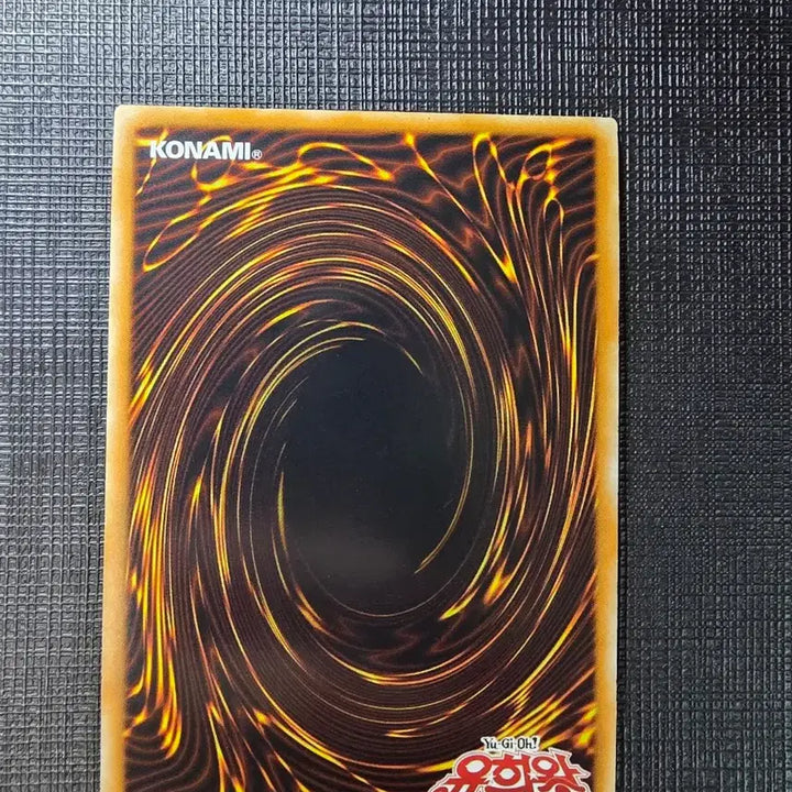 [BUNJANG] Yu-Gi-Oh! Archfiend Soldier Ultra Rare First Edition PP06-KR28 / 스카아 워리어 울레 퍼에