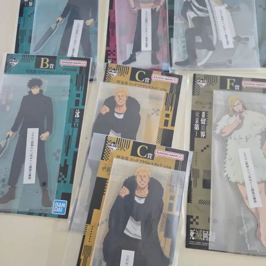 [BUNJANG] Jujutsu Kaisen Ichiban Kuji Acrylic Stand Collection / 123점 주술회전 아크릴스텐드 하위상 제일복권 a상 b상 c상 d상
