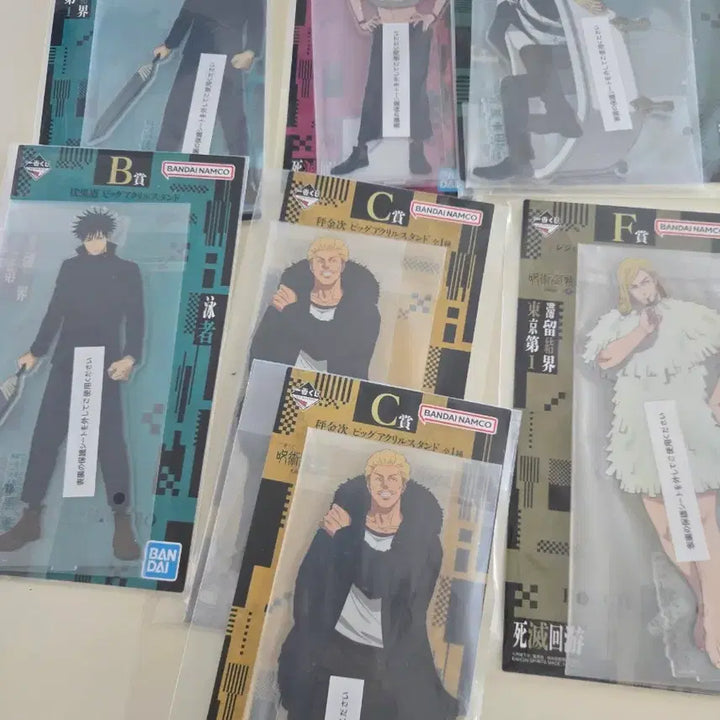 [BUNJANG] Jujutsu Kaisen Ichiban Kuji Acrylic Stand Collection / 123점 주술회전 아크릴스텐드 하위상 제일복권 a상 b상 c상 d상