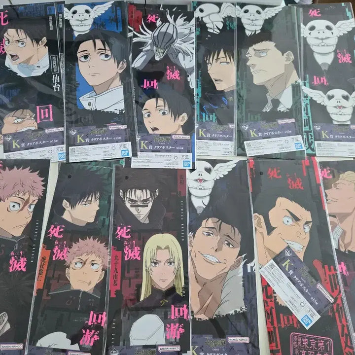 [BUNJANG] Jujutsu Kaisen Ichiban Kuji Acrylic Stand Collection / 123점 주술회전 아크릴스텐드 하위상 제일복권 a상 b상 c상 d상