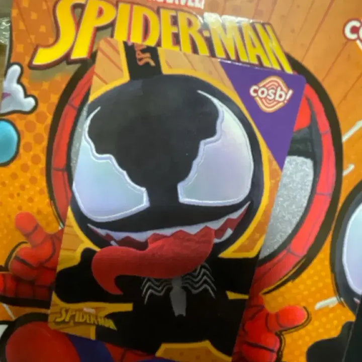 [BUNJANG] Cosbi Venom Plush Keychain / Cosbi 베놈 키체인
