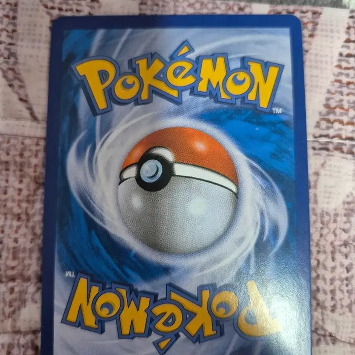 [BUNJANG] Pokemon Card Professor Kukui SR / 포켓몬 카드 쿠쿠이박사 SR