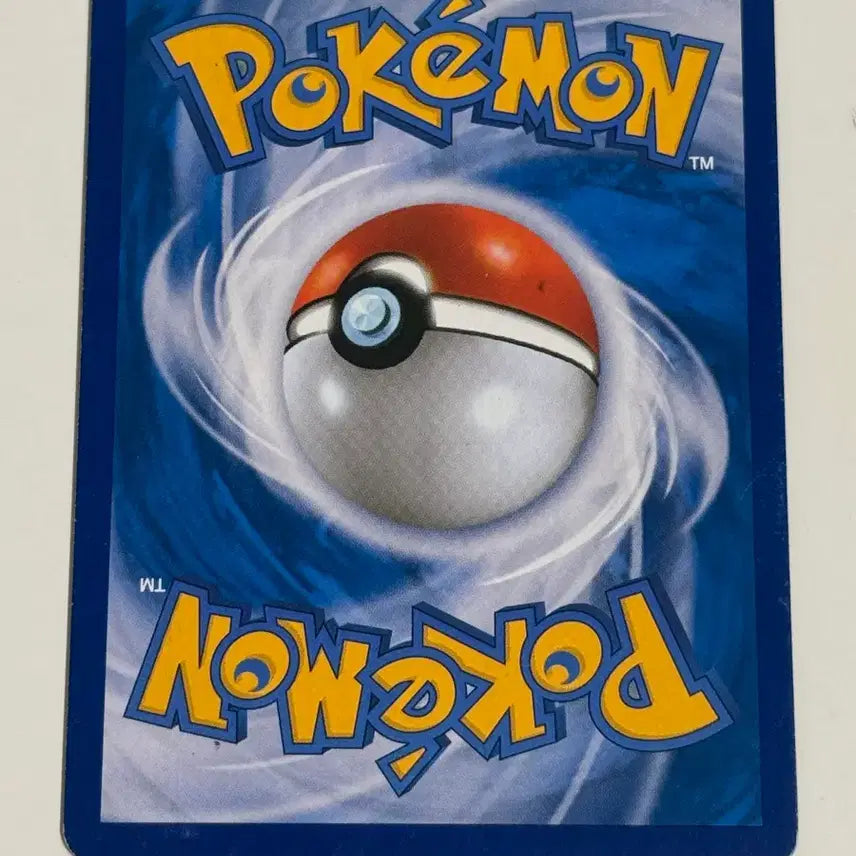 [BUNJANG] M Charizard EX SR Pokemon Card (CP6 Series) / M리자몽EX SR