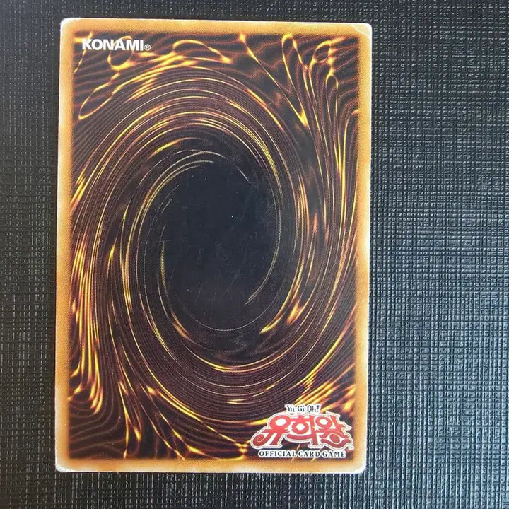 [BUNJANG] Yu-Gi-Oh! Elemental HERO Necroshade Ultra Rare (YAP1-KR004) / 엘프 검사 울레