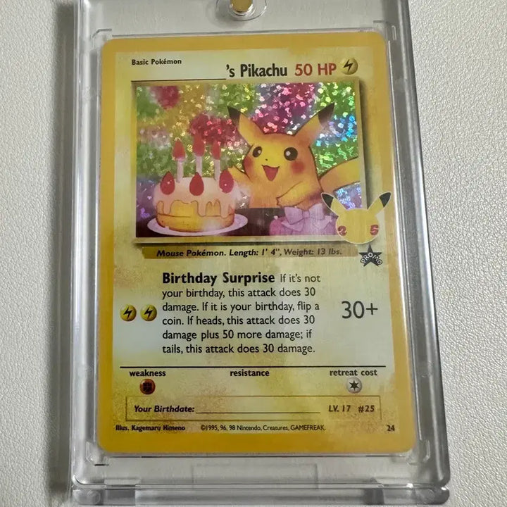 [BUNJANG] 25th Anniversary Pikachu Birthday Photocard / 25주년 생일피카츄(영어)