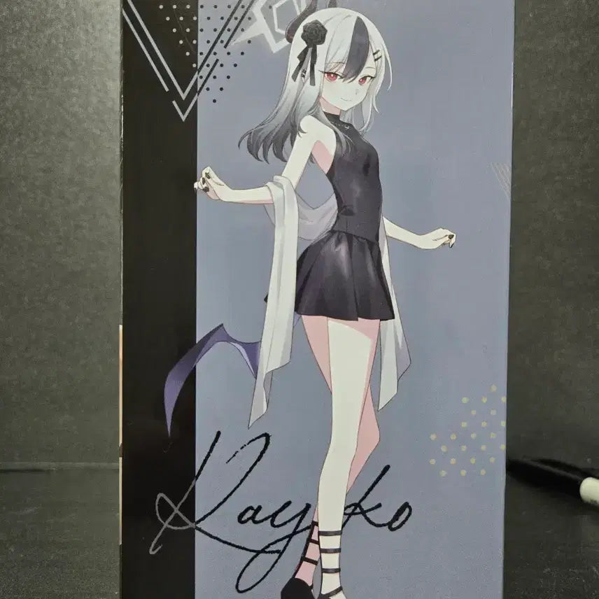 [BUNJANG] Sealed Sega Blue Archive Yumemi Ryoko Figure / 미개봉] 세가 블루 아카이브 유메미 리요코 피규어