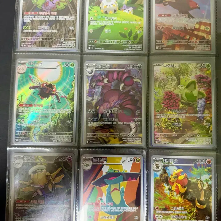 [SOLD OUT] 포켓몬 카드 AR 카드 42장 일괄 판매
