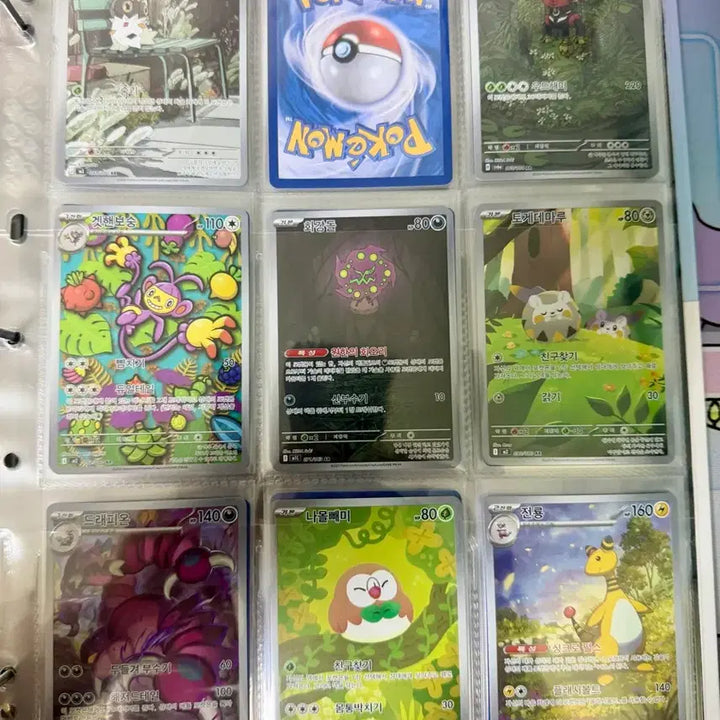[SOLD OUT] 포켓몬 카드 AR 카드 42장 일괄 판매