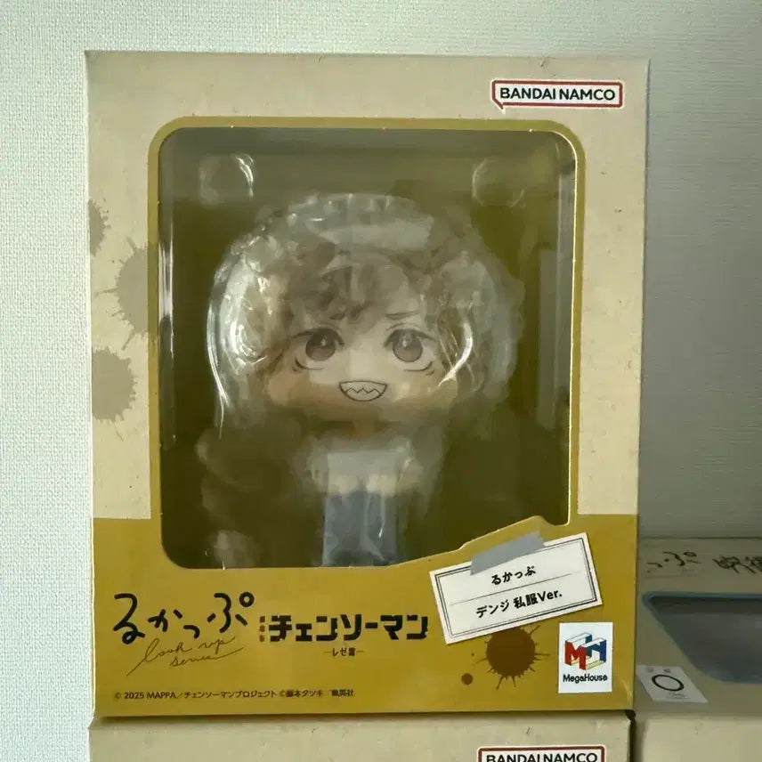 [BUNJANG] Chainsaw Man Denji Look Up Figure (Sealed) / 체인소맨 덴지 룩업 미개봉 판매
