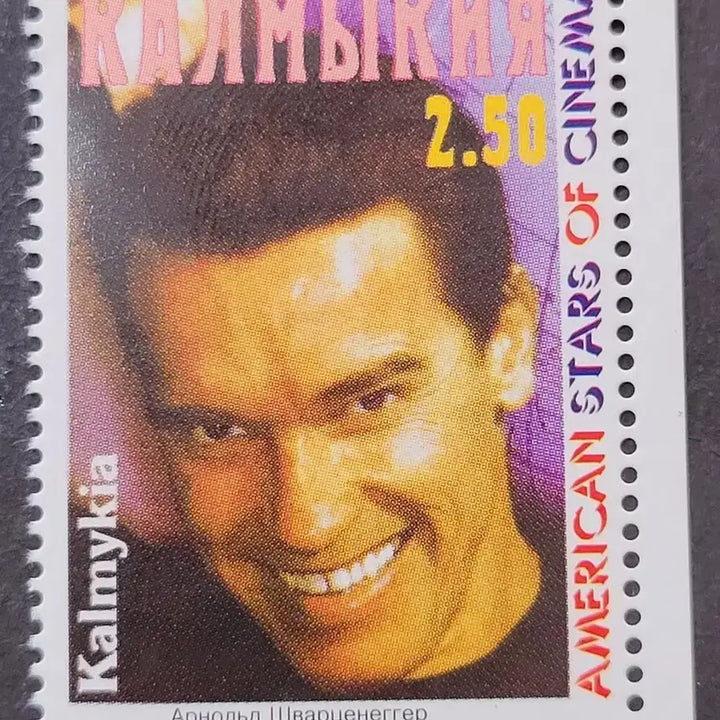 [BUNJANG] Arnold Schwarzenegger 1998 Hollywood Actor Commemorative Stamp / 1998년 미국할리우드배우 아놀드 슈왈제네거기념 우표Arnold Sch