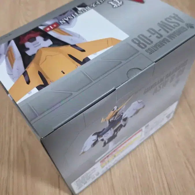 [BUNJANG] Ichiban Kuji Mobile Suit Gundam: Iron-Blooded Orphans A Prize Barbatos Figure / 제일복권 철혈의 오펀스 a상 발바토스