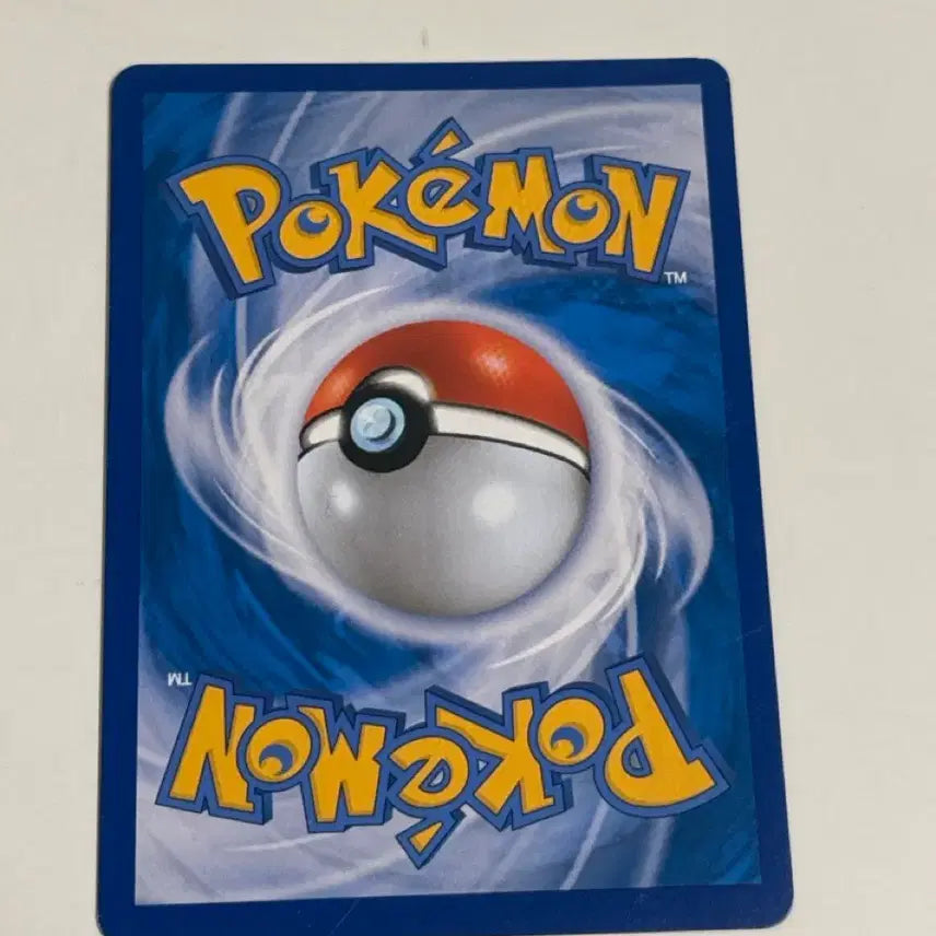 [BUNJANG] Dratini EX SR Golden Illustration Rare Card / 망나뇽EX SR