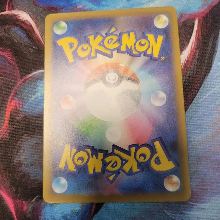 [BUNJANG] Pokemon Card Japanese AR M1L / 포켓몬 카드 일판 깨비참 AR m1l