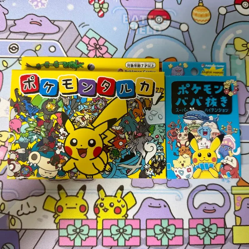 [BUNJANG] Pokémon Montage/Babanuki Card Game / 포켓몬 몬타루카/바바누키 카드 게임