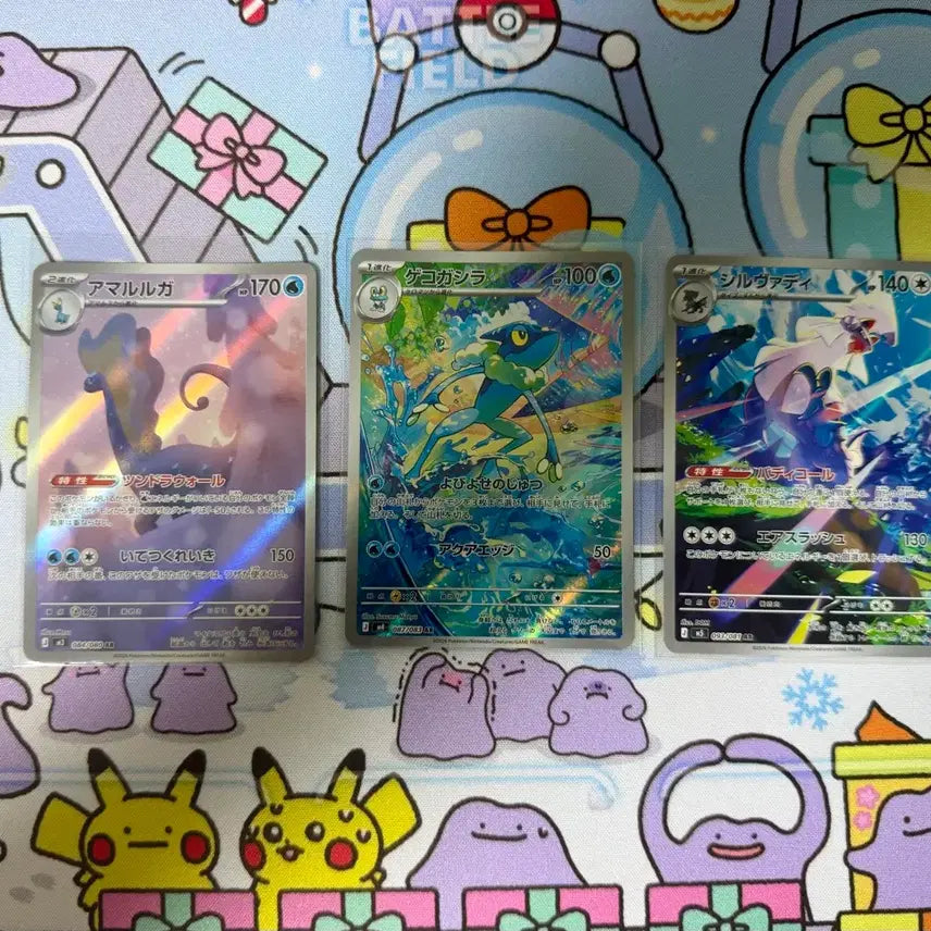 [BUNJANG] Pokemon Japanese AR Graded Bundle Set / 포켓몬 카드 일판 ar 일괄 판매