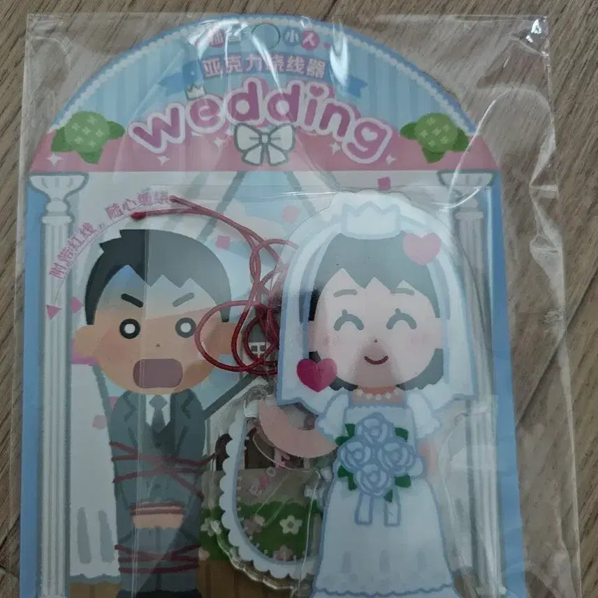[BUNJANG] Illustoya Wedding Acrylic Stand / 이라스토야 웨딩 아크릴