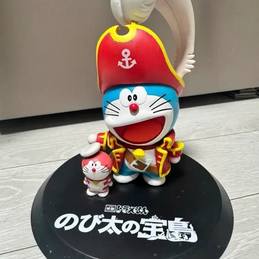 [BUNJANG] Doraemon Nobita&