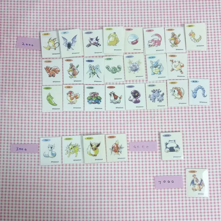 [BUNJANG] 30th Anniversary Pokemon Tteokbokki Seal Sticker Set / (매일업뎃)포켓몬 30주년 띠부씰 30주년 아트워크 포켓몬 띠부씰