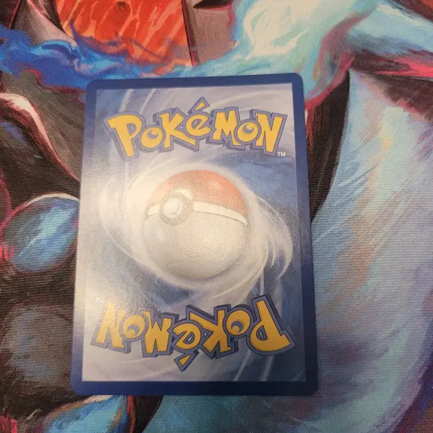 [BUNJANG] Pokemon Card Amaura AR 084/080 / 포켓몬 카드 아마루르가 AR 084/080