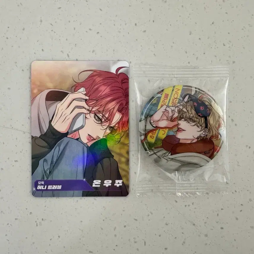 [BUNJANG] Honey Trouble On-Uju AR Trading Card &amp; Yoon Ji-heon Can Badge Set / 허니 트러블 온우주 AR 트레이딩 카드 봄툰수 봄 스윗 홈 윤지헌 캔뱃지