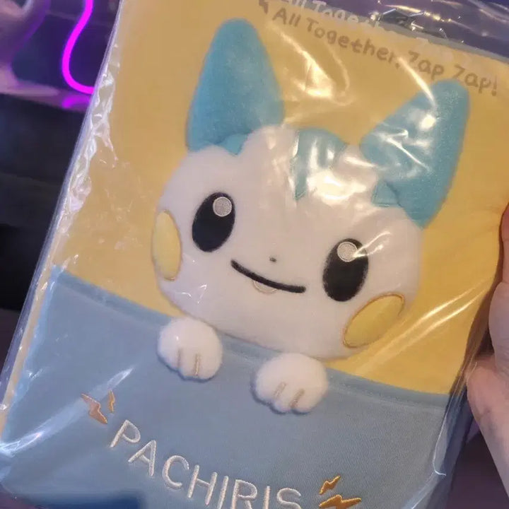 [BUNJANG] Limited Edition Metamon Playground Pachirisu Multi Pouch / [한정판] 메타몽놀이터 파치리스 멀티 파우치