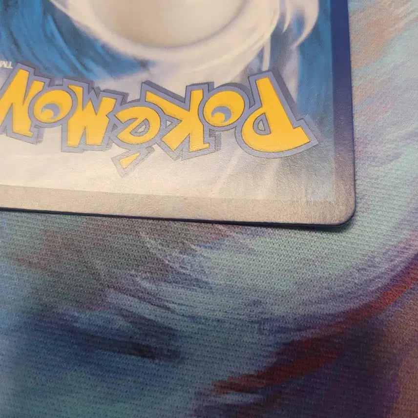 [BUNJANG] Pokemon Card Charizard 105/071 R / 포켓몬카드 리자몽 포켓몬고 105/071 R