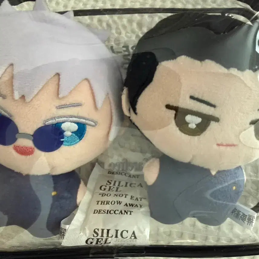 [BUNJANG] Jujutsu Kaisen Plush Set - Satoru Gojo &amp; Suguru Geto / 주술회전 포니스텝 고죠 게토 누이 판매합니다