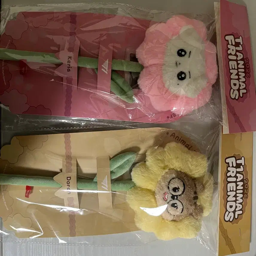 [BUNJANG] T1 Keria Doran Flower Plush / t1 꽃 도란 케리아