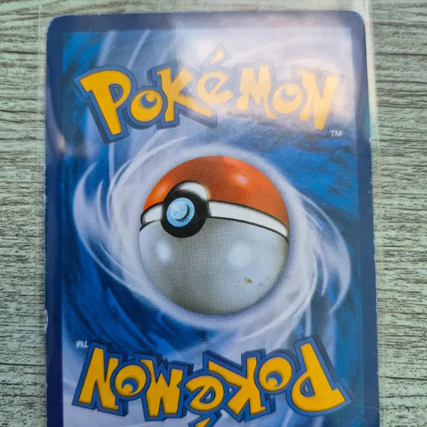 [BUNJANG] Gardevoir GX Pokémon Card Set / 가디안 GX 포켓몬 카드 4장 세트