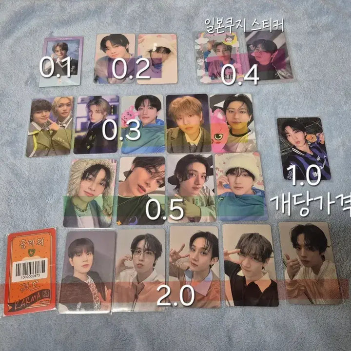 [BUNJANG] Stray Kids Photocard / straykids 스트레이키즈 스키주