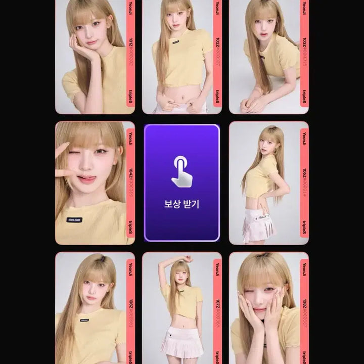 [BUNJANG] TripleS Yeonji Cream02 FCO Set Photocard / 트리플에스 연지 Cream02 FCO 세트판매
