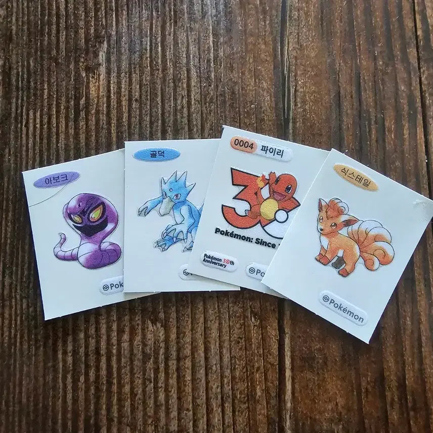 [BUNJANG] Pokemon 30th Anniversary Sticker Collection - Abra, Golduck, Charmander, Ninetales / 포켓몬 30주년 띠부씰 아보크 골덕 파이리 식스테일 일광판매 교환