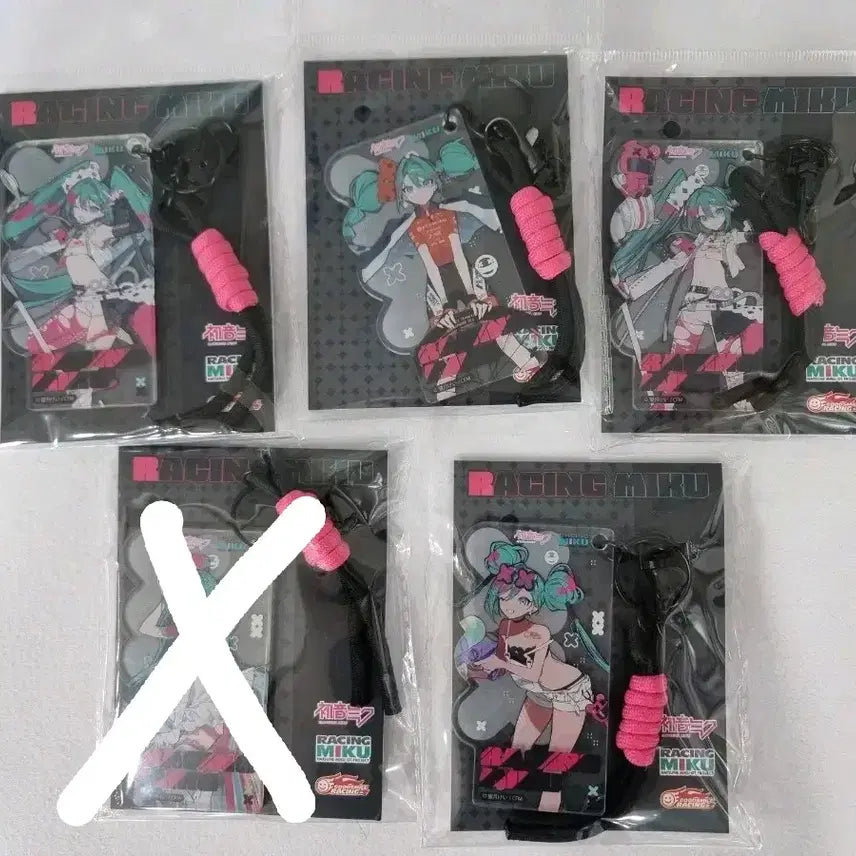 [BUNJANG] Hatsune Miku Racing Ver. Keychain / 하츠네미쿠 레이싱 키링 판매