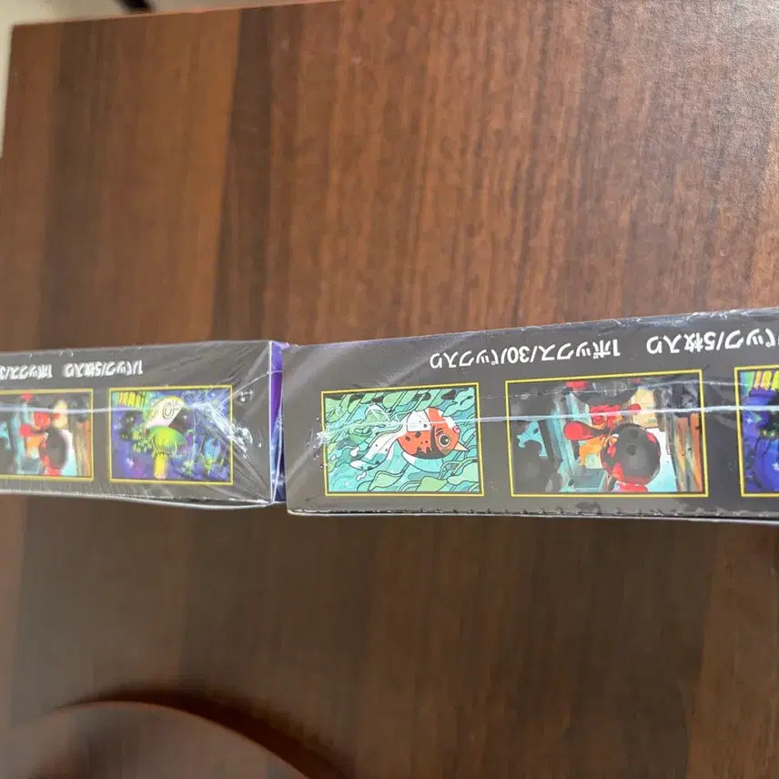 [BUNJANG] Pokemon Card Game Scarlet &amp; Violet Booster Pack - Abyss Ai (2-Pack Bundle) / 일본 포켓몬카드 아비스아이 신상 카드팩 2개 일괄 판매 (정품인증/슈링크