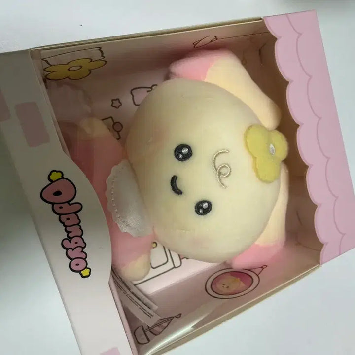 [BUNJANG] Mighty Kids Character Doll (Sealed) / 마이티즈 캐릭터 인형 굿즈 미개봉