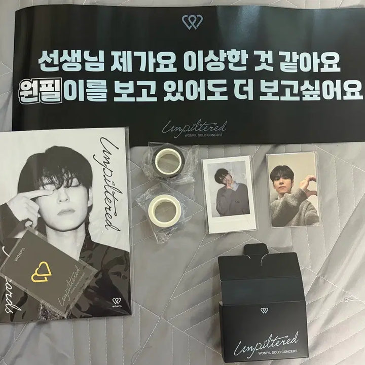 [BUNJANG] DAY6 Wonpil Unfiltered Concert First Day Gift Bundle Set + Made Gift Bundle Set / 원필 언필터드 콘서트 첫콘 기프트 + 마데 기프트 일괄 양도