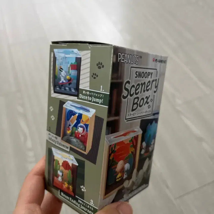 [BUNJANG] Snoopy Scenery Box 