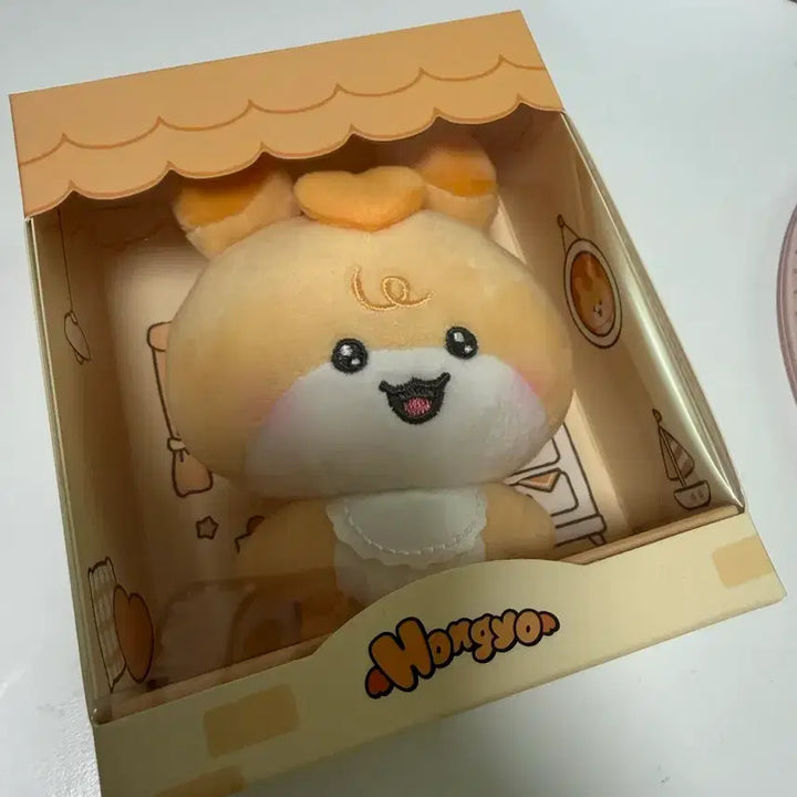 [BUNJANG] MIGHTYZ Character Doll Plush Toy (Sealed) / 마이티즈 캐릭터 인형 굿즈 미개봉