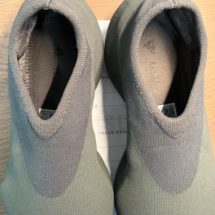 [BUNJANG] Adidas Yeezy Knit Runner Onyx 295 (11.5) / 아디다스 이지 니트러너 오닉스 295 (11.5)