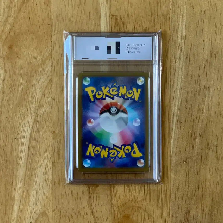 [BUNJANG] Japanese Coromon EX SAR CCG 10 Graded Card / 이번주만 15! 포켓몬카드 일판 치라치노ex sar CCG10 팝니다