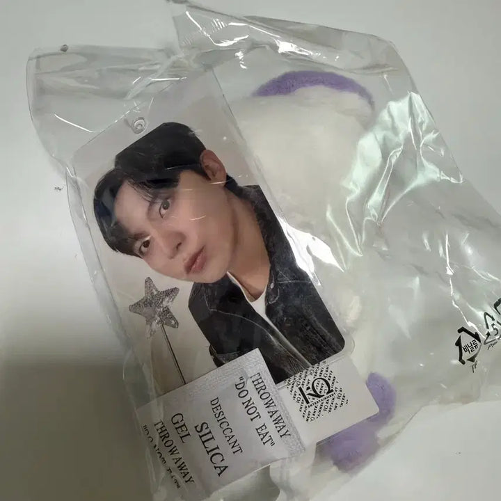 [BUNJANG] MIGHTIZ Character Doll Bundle Set Photocard / 마이티즈 캐릭터 인형 굿즈 미개봉 포카포함