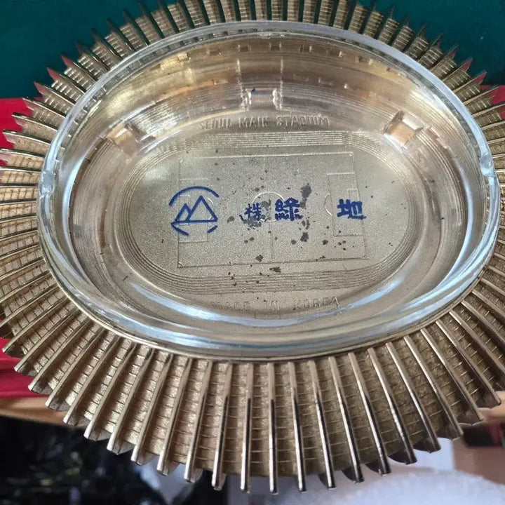 [SOLD OUT] 서울운동장 재떨이 빈티지 레트로 근현대사 인테리어소품용