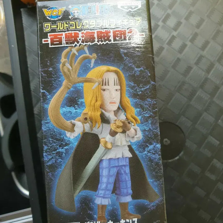 [BUNJANG] One Piece Beast Pirates Basil Hawkins World Collectable Figure / 원피스 백수해적단 바질 호킨스 월콜 피규어