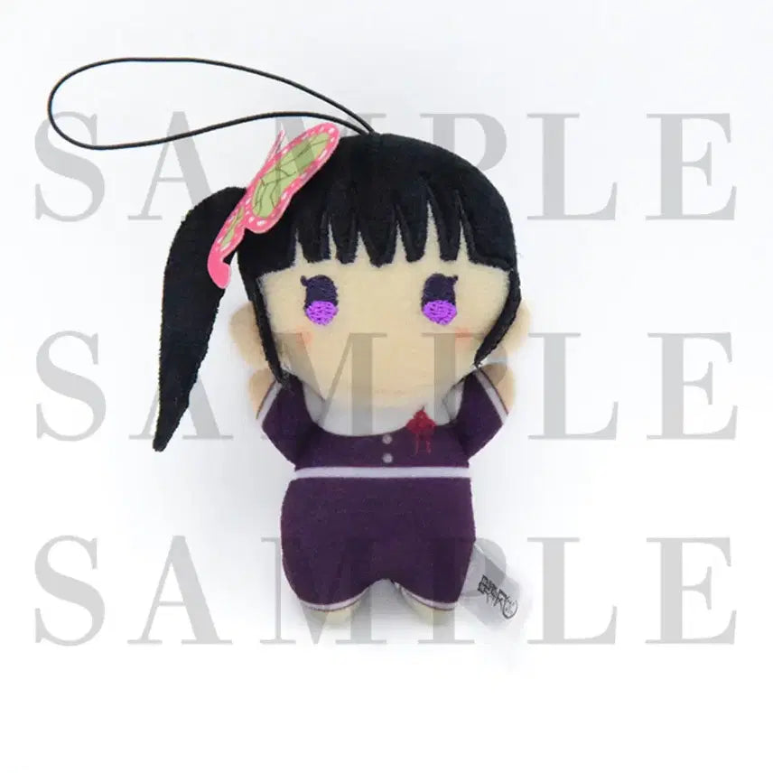 [BUNJANG] Demon Slayer Kanao Tsuyuri Fuwa Fuwa Plush Doll / 귀멸의 칼날 유라 후와 누이 카나오 인형